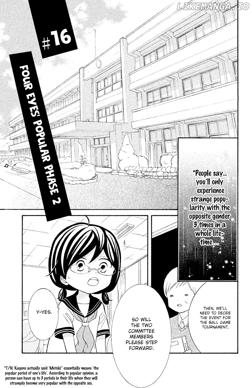 Kageno Datte Seishun Shitai chapter 16 - page 3