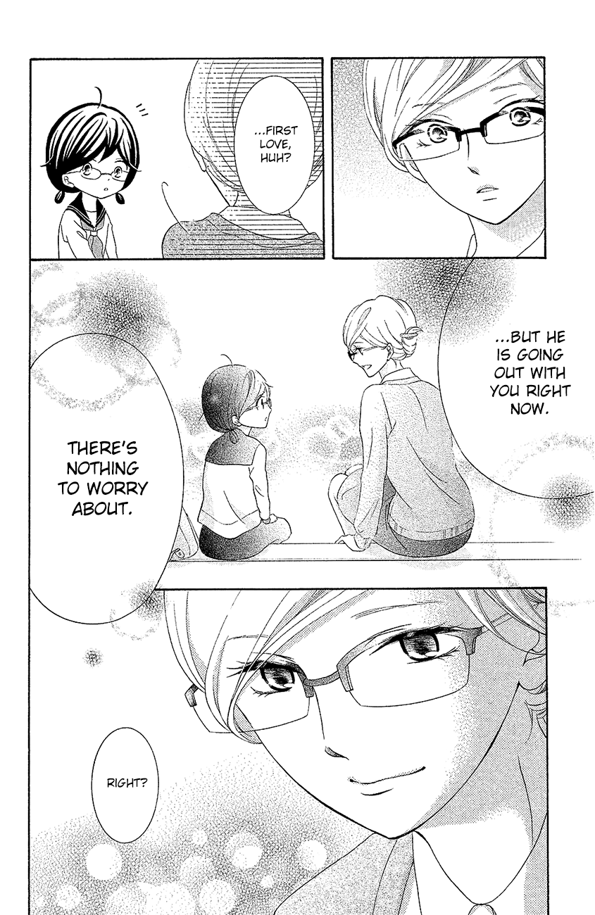 Kageno Datte Seishun Shitai chapter 20 - page 26