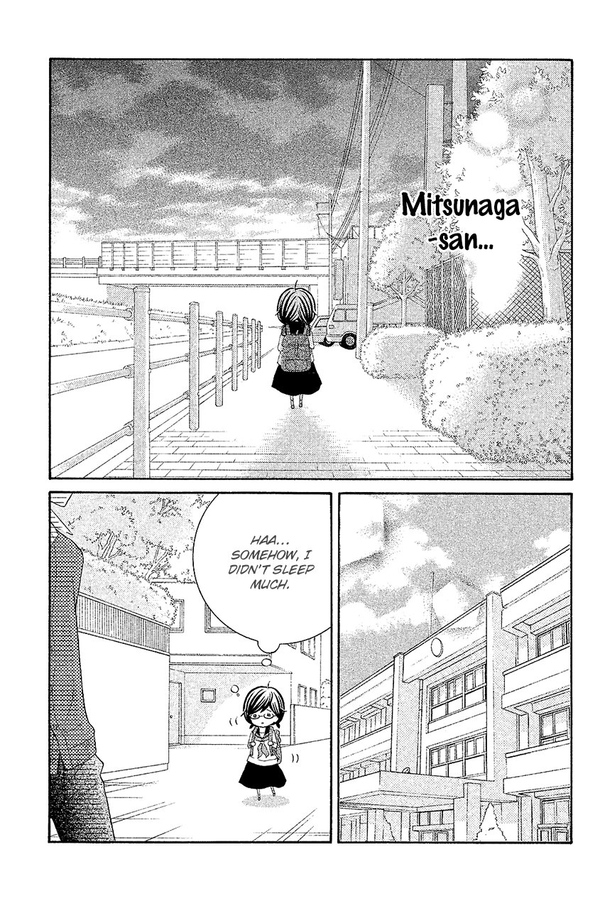 Kageno Datte Seishun Shitai chapter 20 - page 29