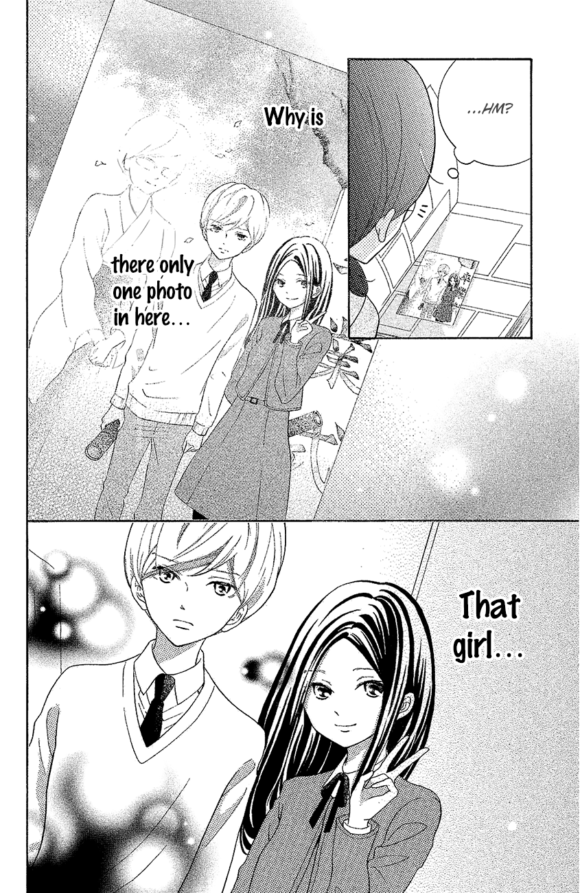 Kageno Datte Seishun Shitai chapter 20 - page 8