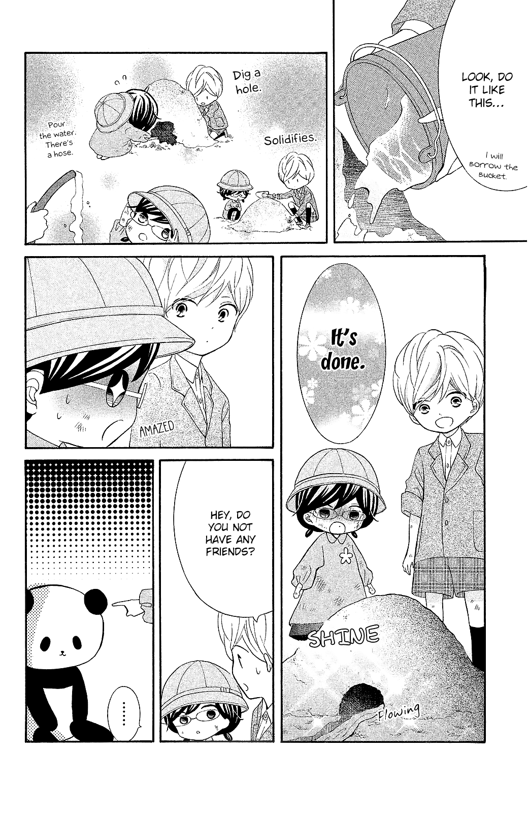 Kageno Datte Seishun Shitai chapter 20.5 - page 5