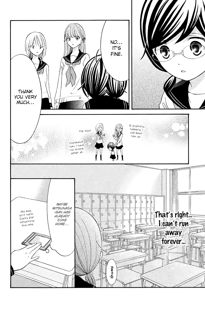 Kageno Datte Seishun Shitai chapter 21 - page 20