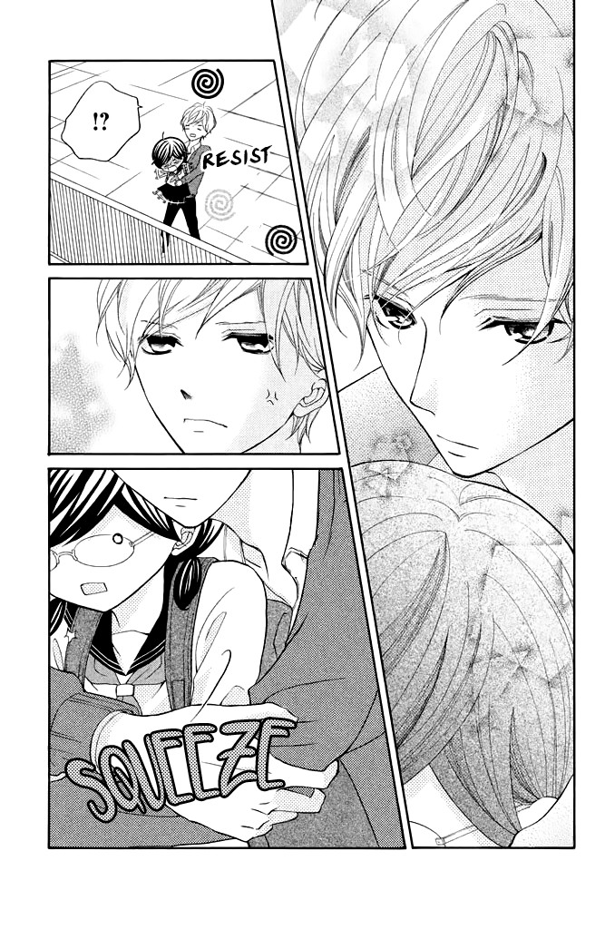 Kageno Datte Seishun Shitai chapter 21 - page 25