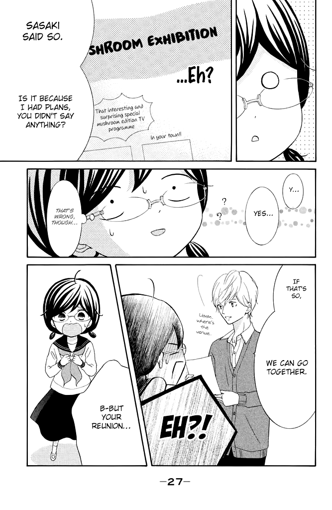 Kageno Datte Seishun Shitai chapter 21 - page 29