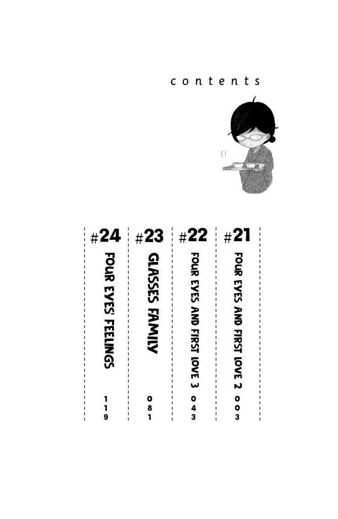 Kageno Datte Seishun Shitai chapter 21 - page 5