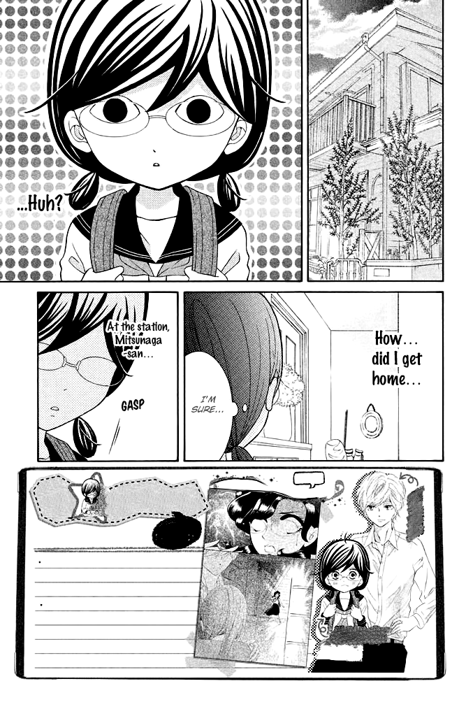 Kageno Datte Seishun Shitai chapter 21 - page 7