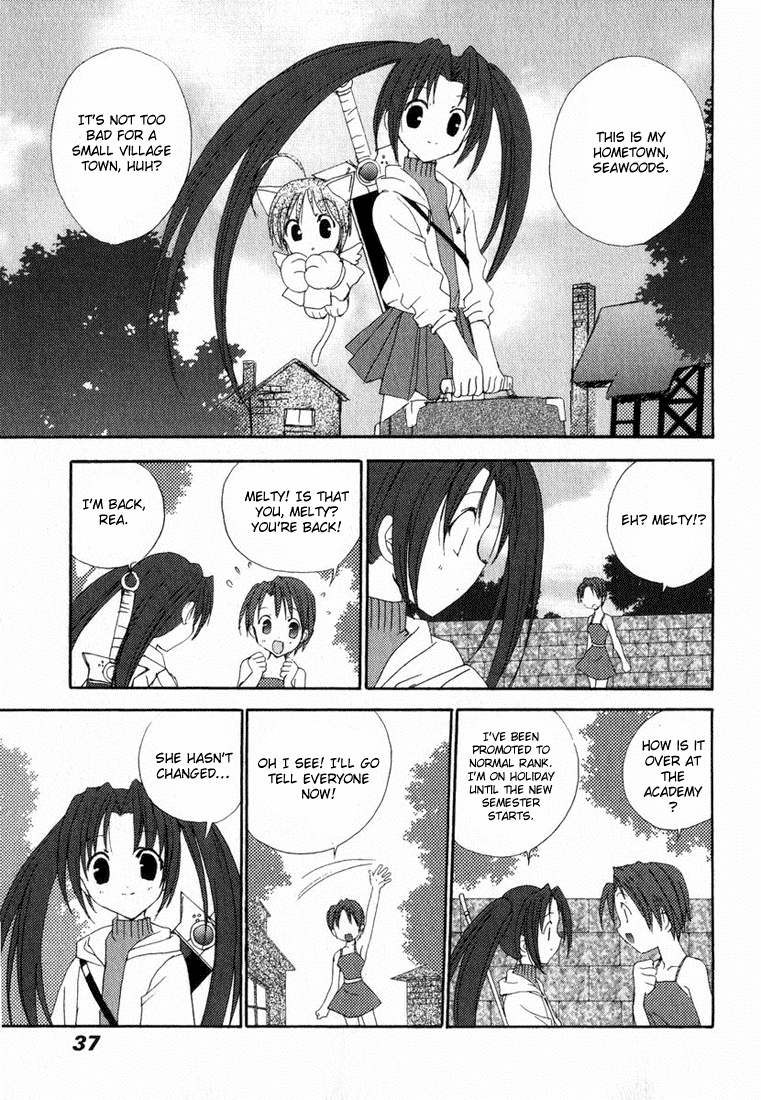 Puchimon chapter 19 - page 14