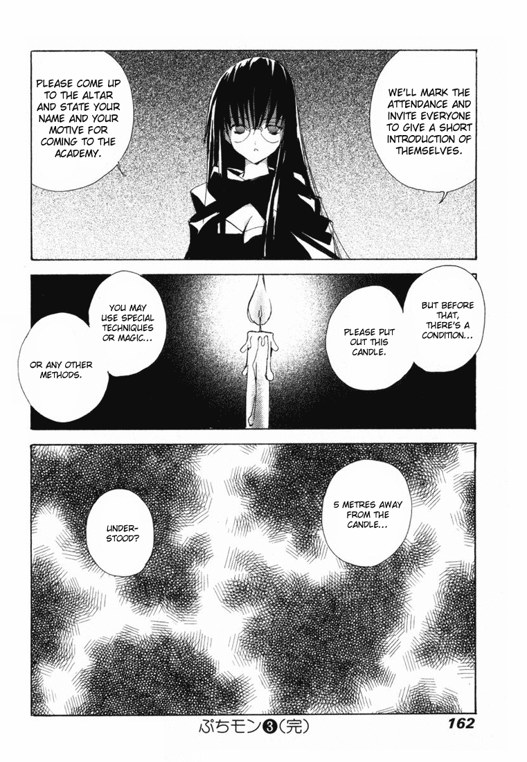 Puchimon chapter 25 - page 23