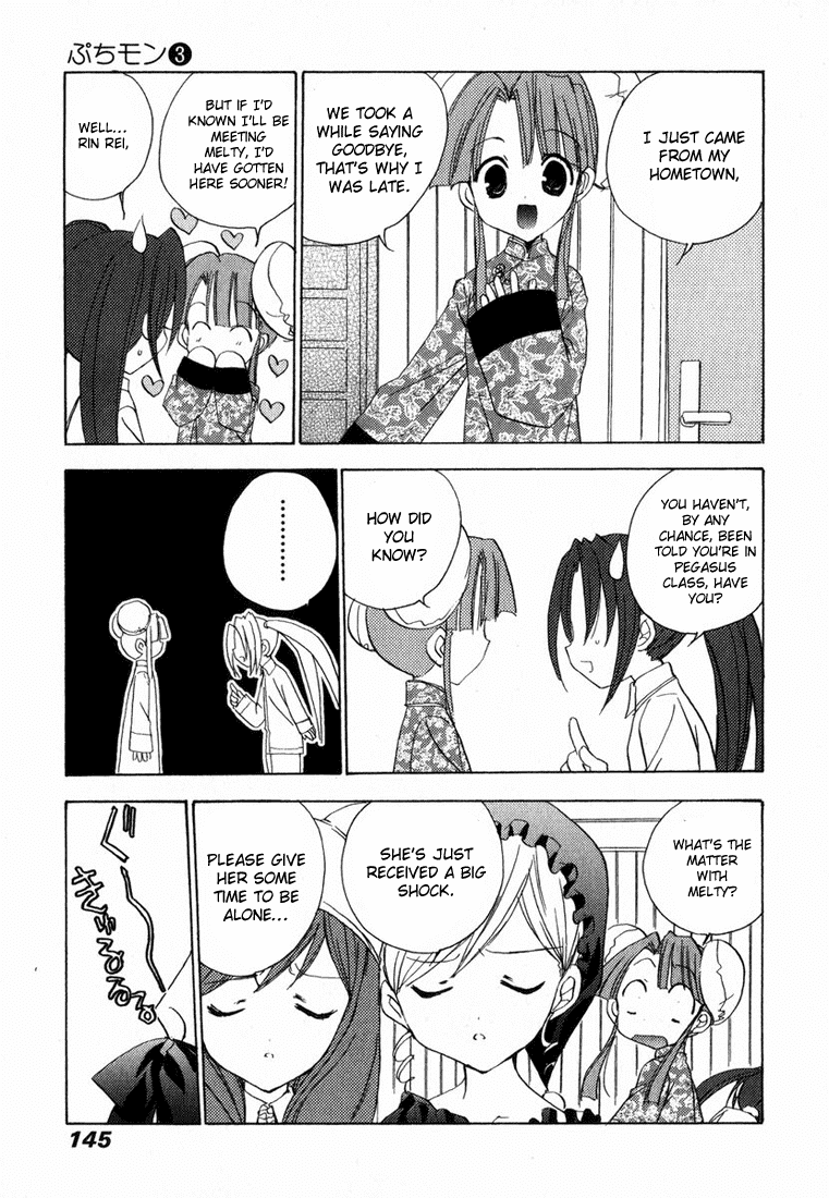 Puchimon chapter 25 - page 6