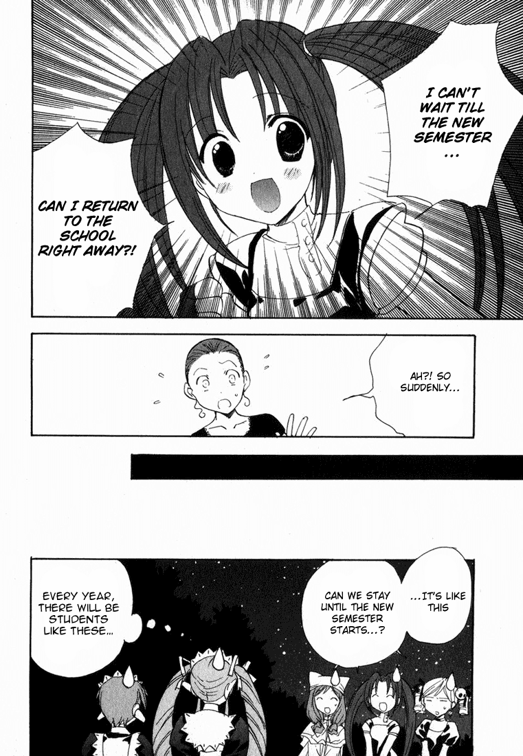 Puchimon chapter 20 - page 25