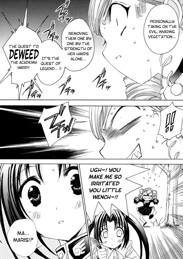 Puchimon chapter 2 - page 14