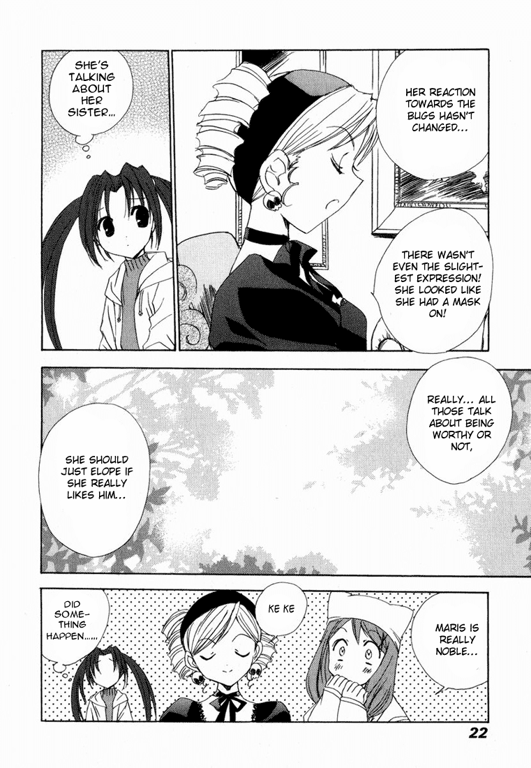 Puchimon chapter 18 - page 24