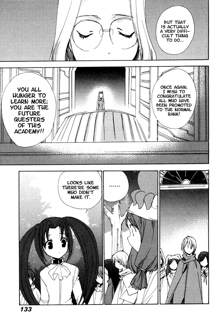 Puchimon chapter 16 - page 11