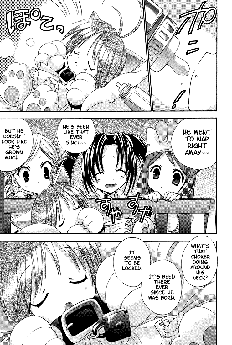 Puchimon chapter 11 - page 3