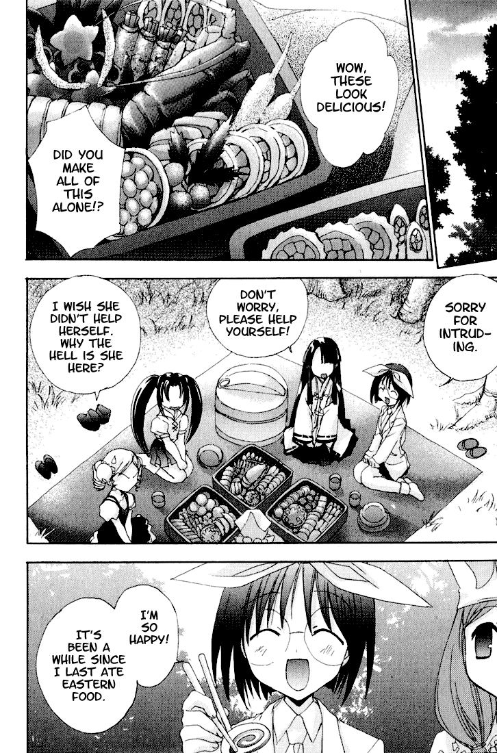 Puchimon chapter 11 - page 6