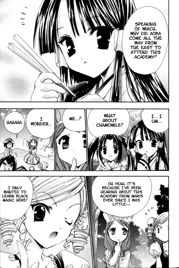 Puchimon chapter 11 - page 7