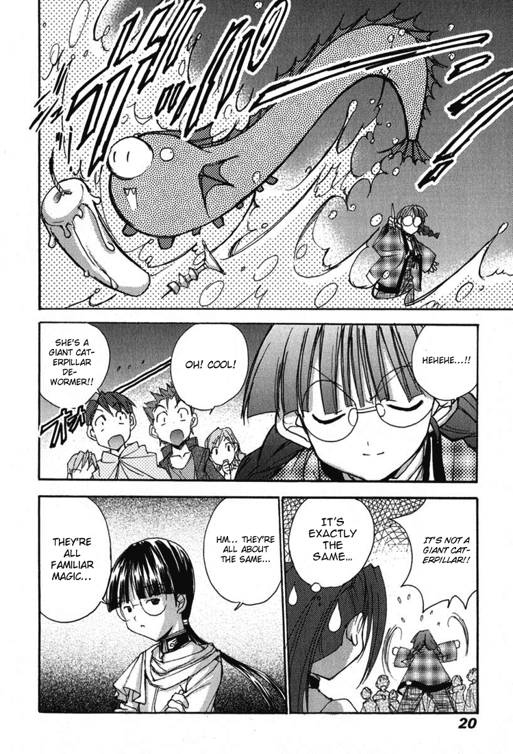 Puchimon chapter 26 - page 21