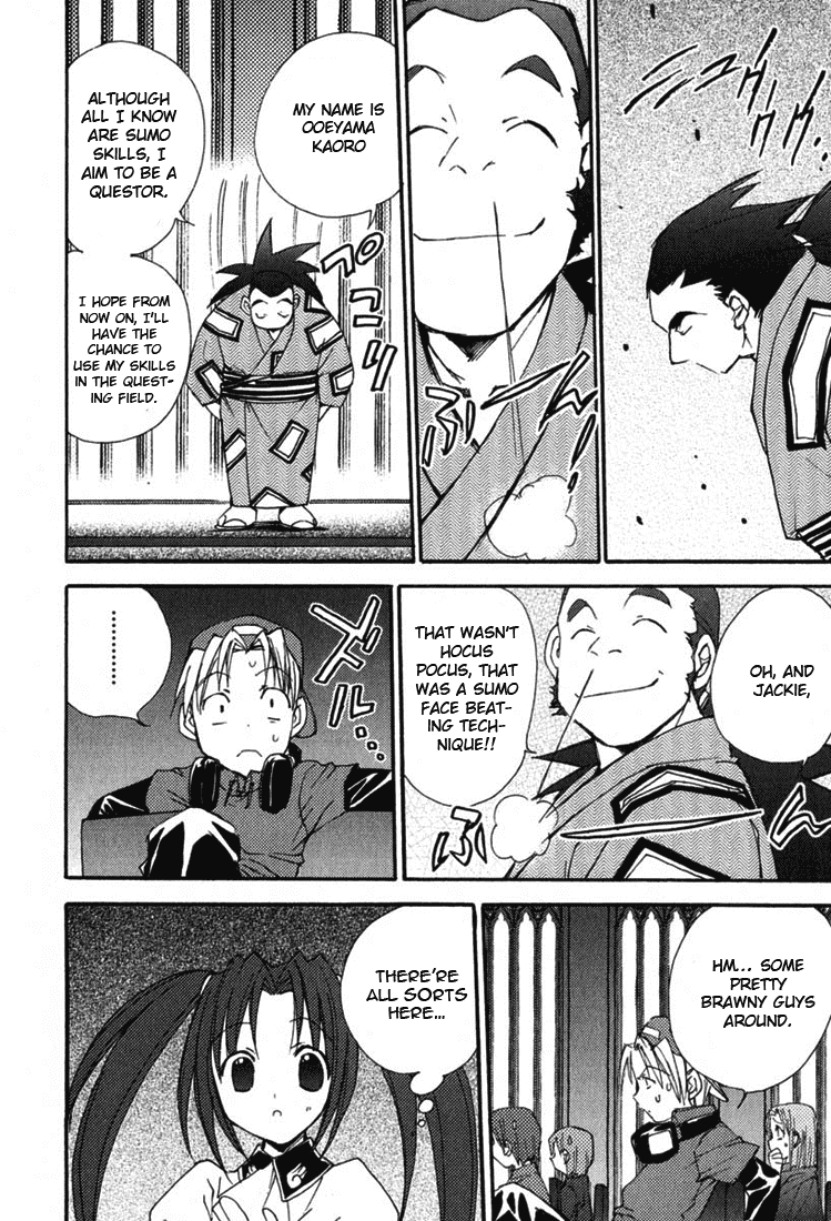 Puchimon chapter 28 - page 15