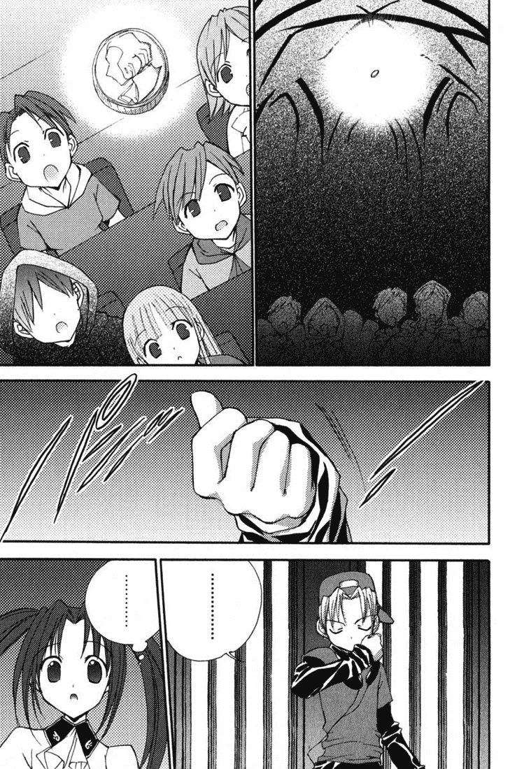 Puchimon chapter 28 - page 4