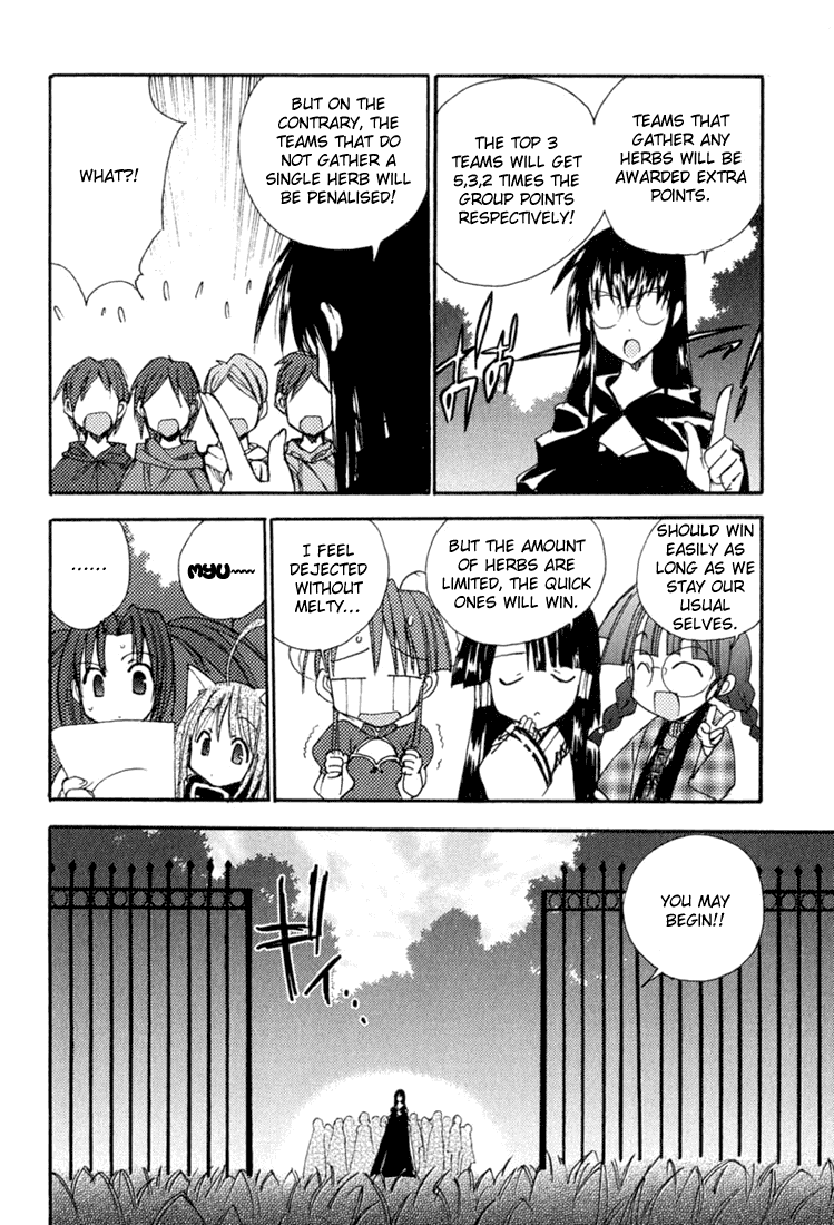 Puchimon chapter 29 - page 15