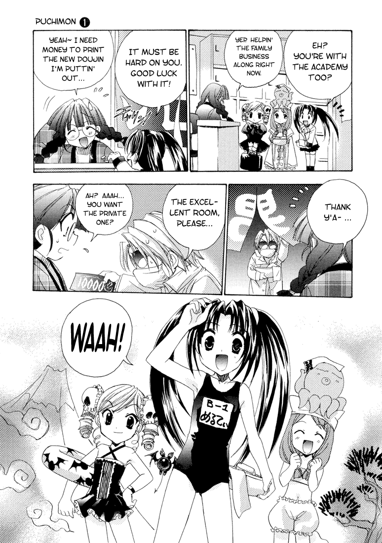 Puchimon chapter 3 - page 13