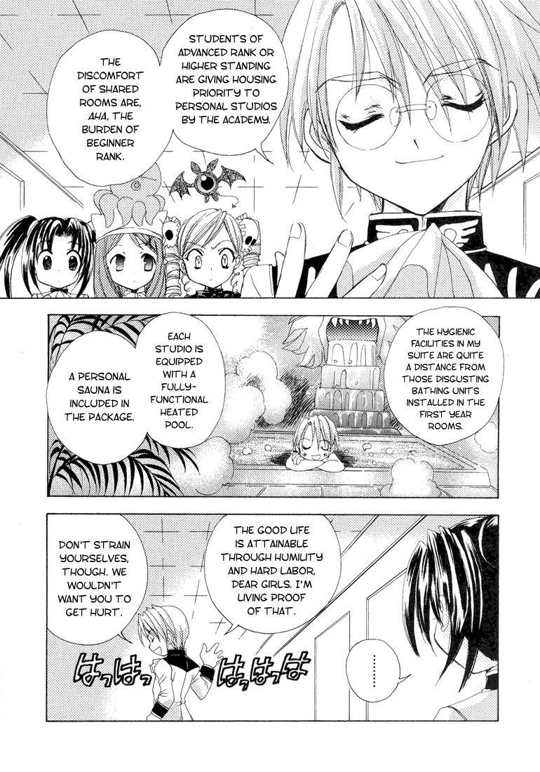 Puchimon chapter 3 - page 9