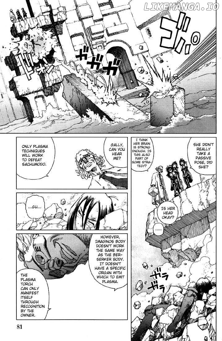 Battle Angel Alita: Last Order chapter 9 - page 13