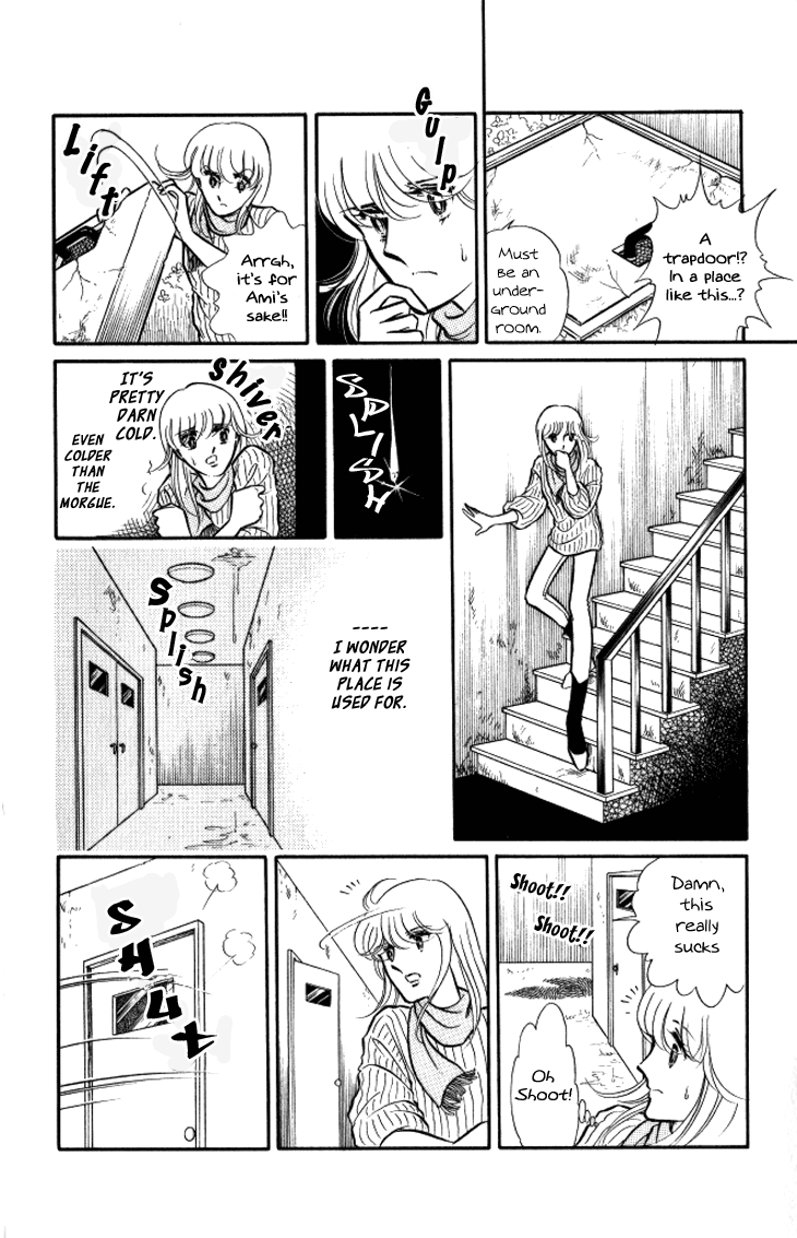 Shinohara Chie The Best Selection chapter 10 - page 14