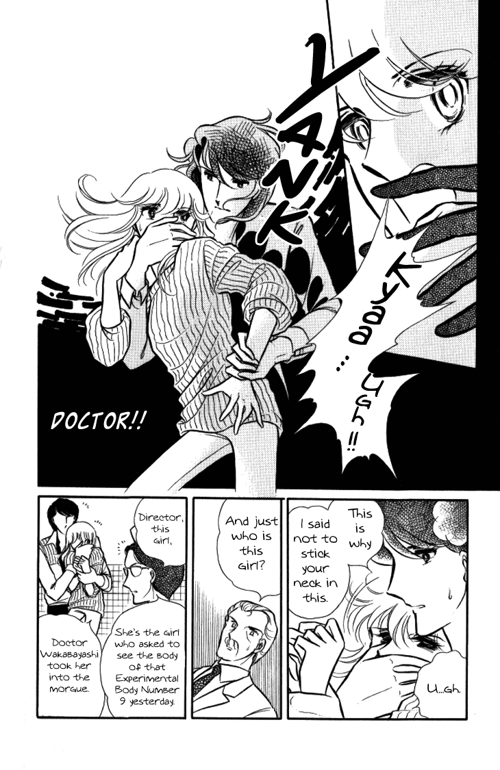 Shinohara Chie The Best Selection chapter 10 - page 18