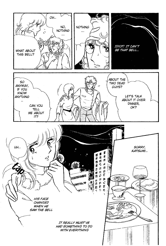 Shinohara Chie The Best Selection chapter 8 - page 30