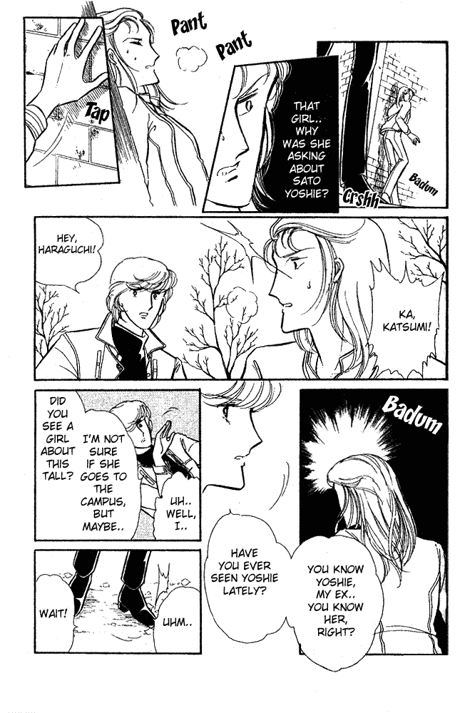 Shinohara Chie The Best Selection chapter 8 - page 68