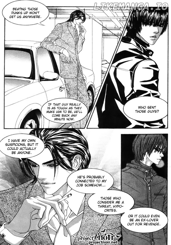 Itadaki! (FUMIZUKI Kou) chapter 32 - page 16