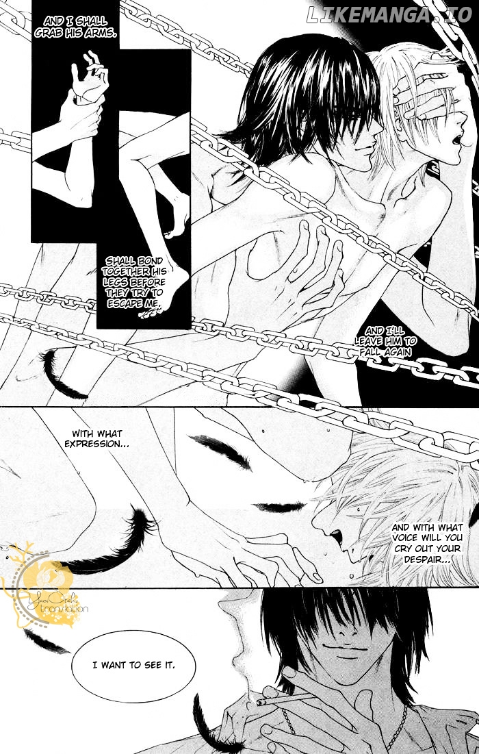 Itadaki! (FUMIZUKI Kou) chapter 38 - page 11