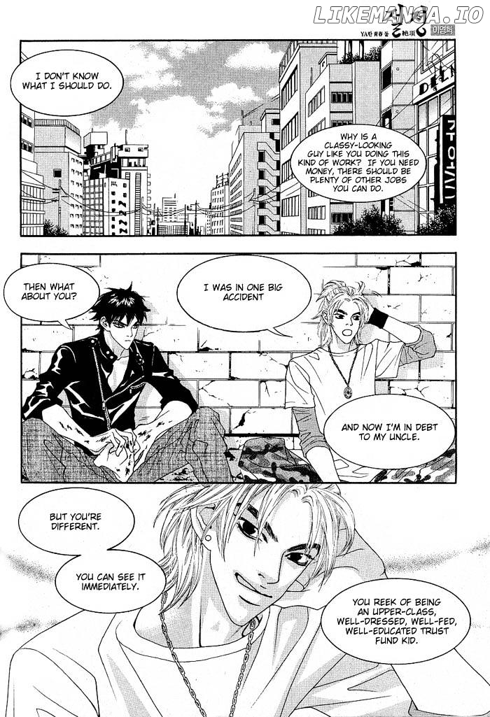 Itadaki! (FUMIZUKI Kou) chapter 4 - page 20