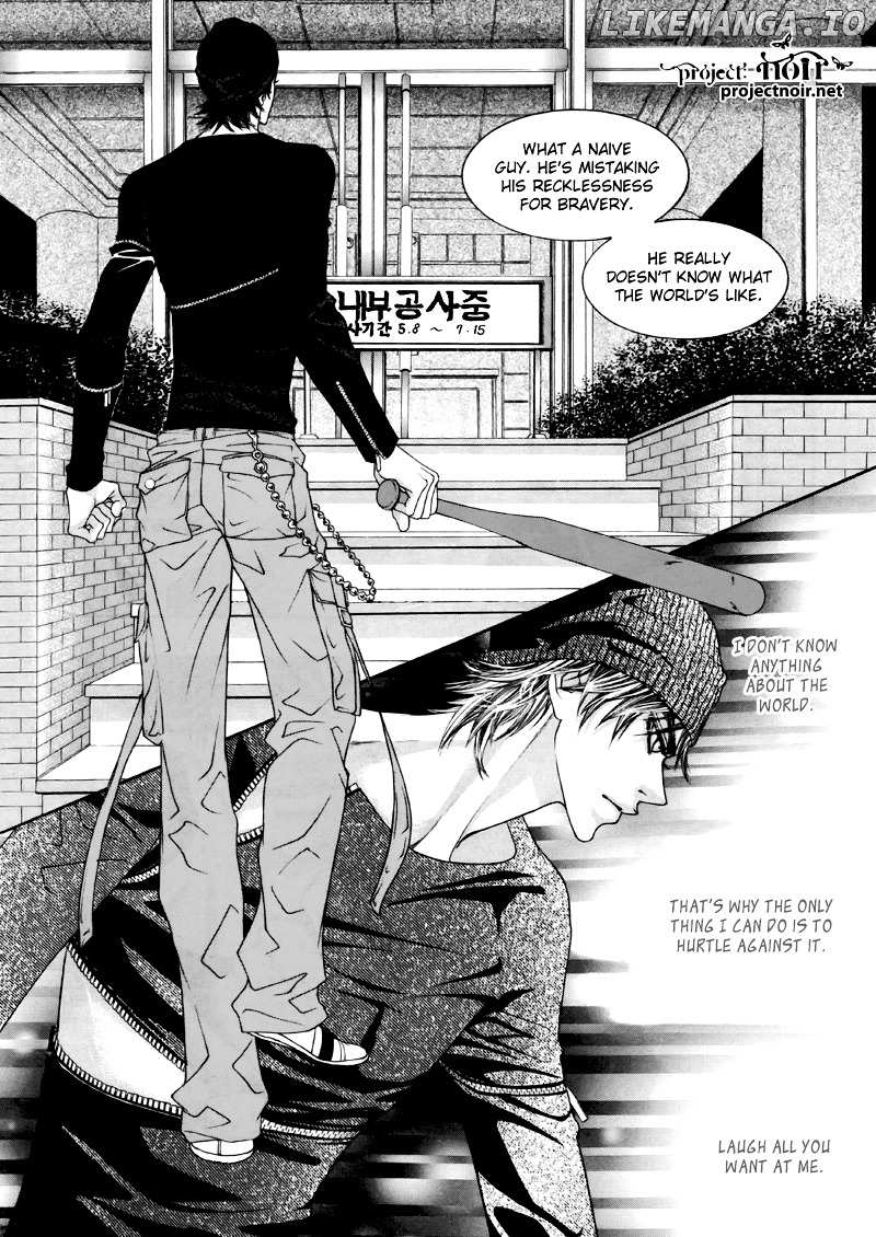 Itadaki! (FUMIZUKI Kou) chapter 18 - page 3