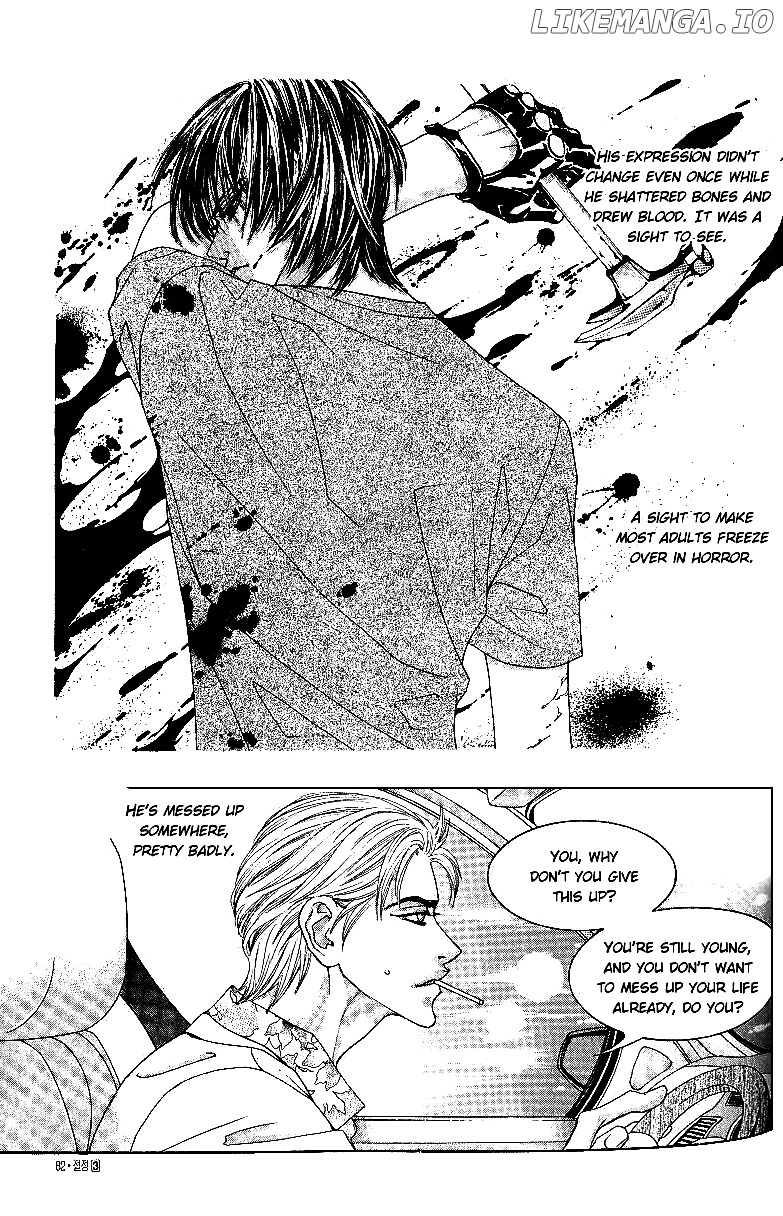 Itadaki! (FUMIZUKI Kou) chapter 17 - page 12