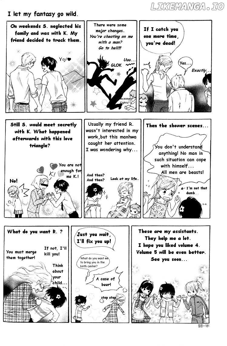 Itadaki! (FUMIZUKI Kou) chapter 27 - page 33