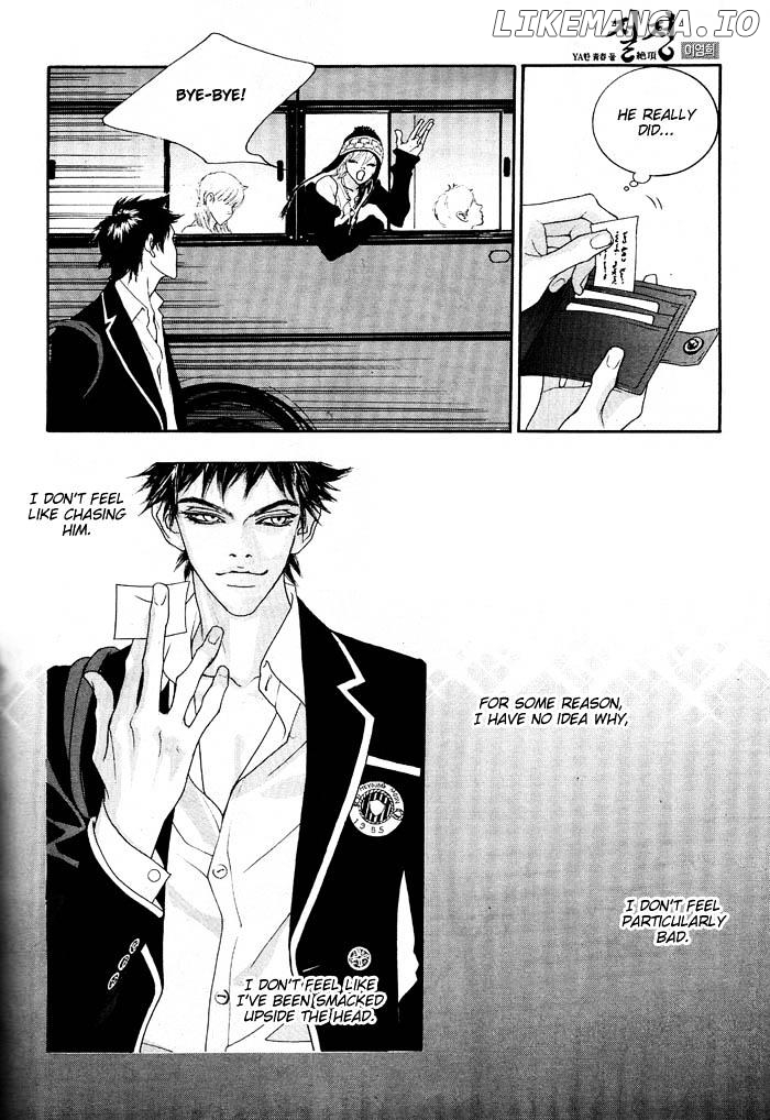 Itadaki! (FUMIZUKI Kou) chapter 2 - page 23