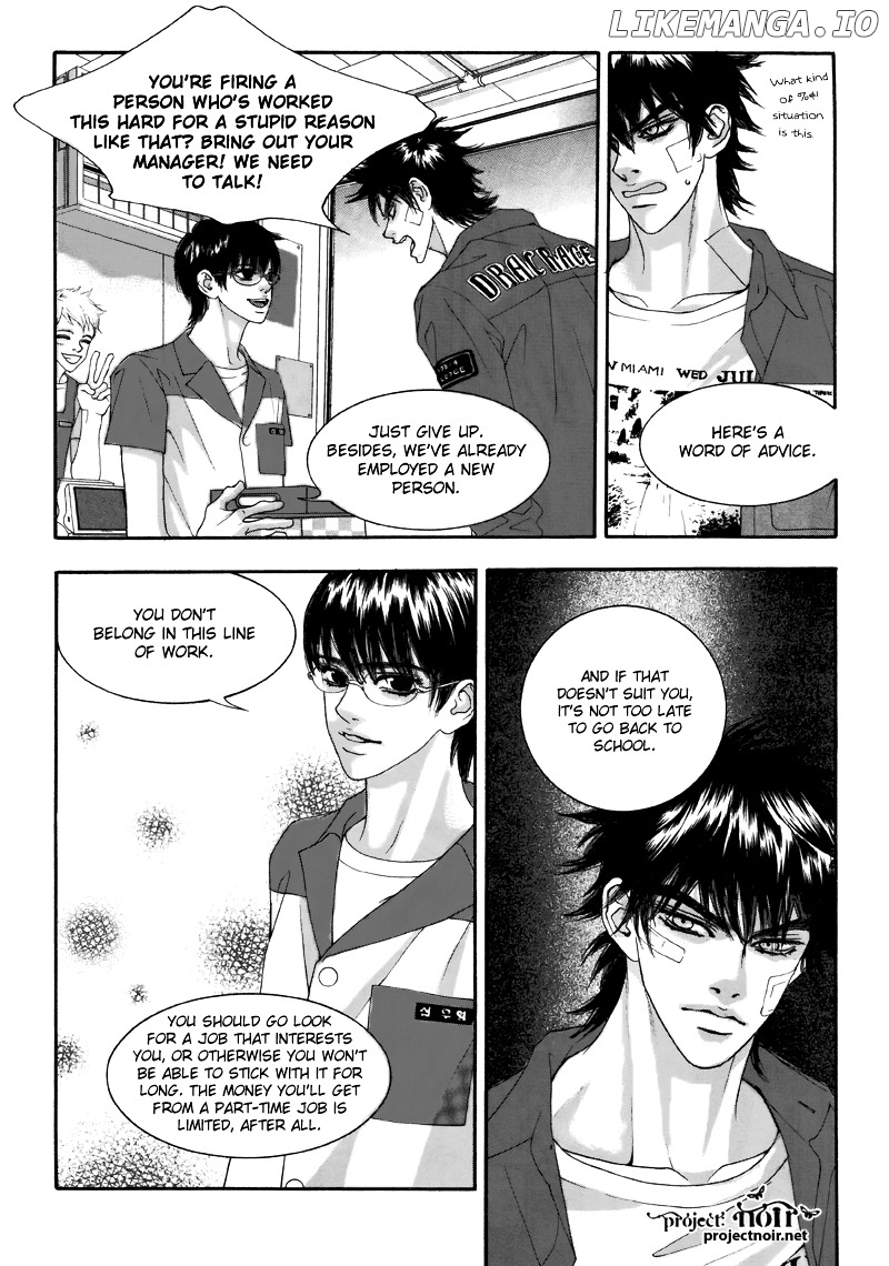 Itadaki! (FUMIZUKI Kou) chapter 24 - page 5