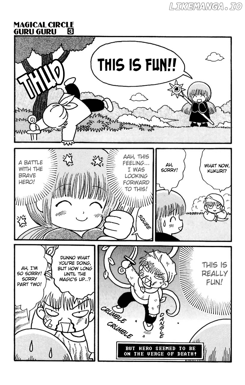 Mahoujin Guru Guru chapter 25 - page 17