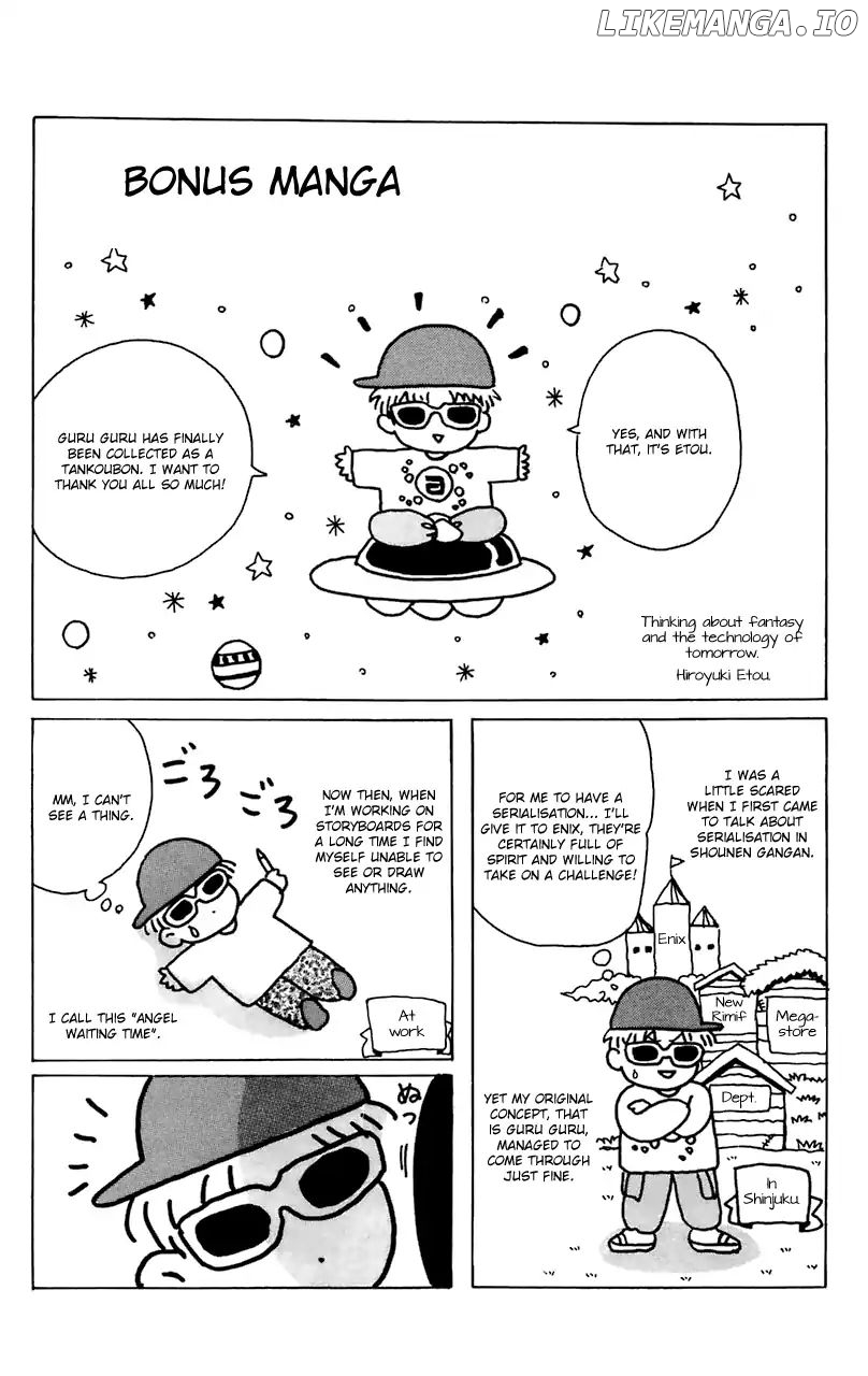 Mahoujin Guru Guru chapter 11.5 - page 1