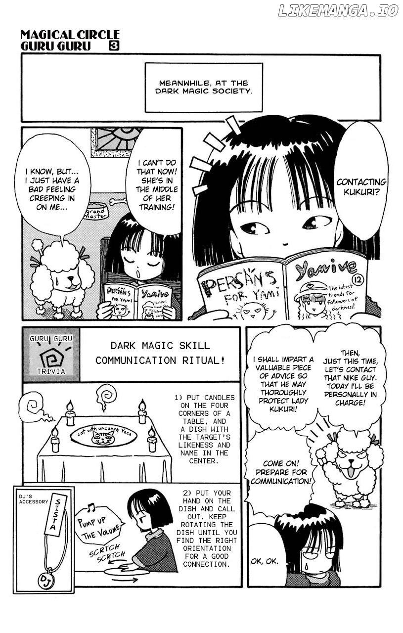 Mahoujin Guru Guru chapter 20 - page 11