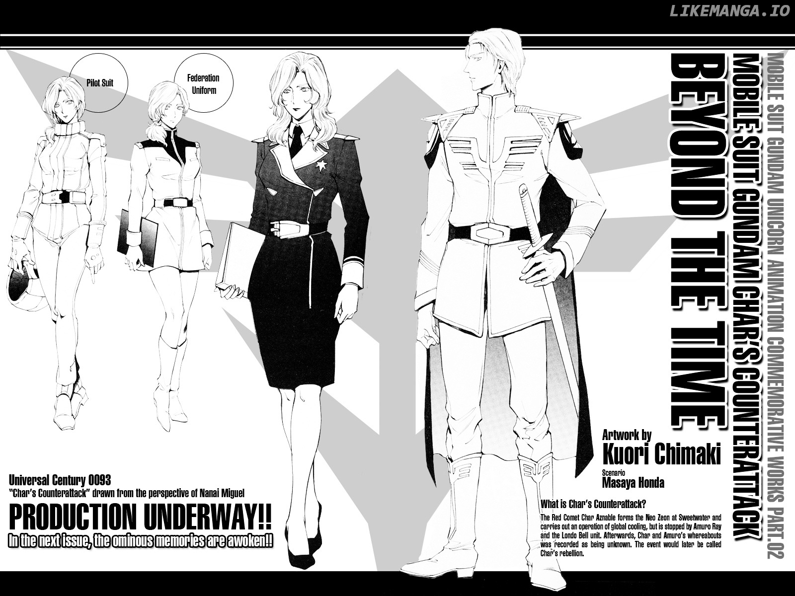 Kidou Senshi Gundam UC: Bande Dessinee chapter 1 - page 41