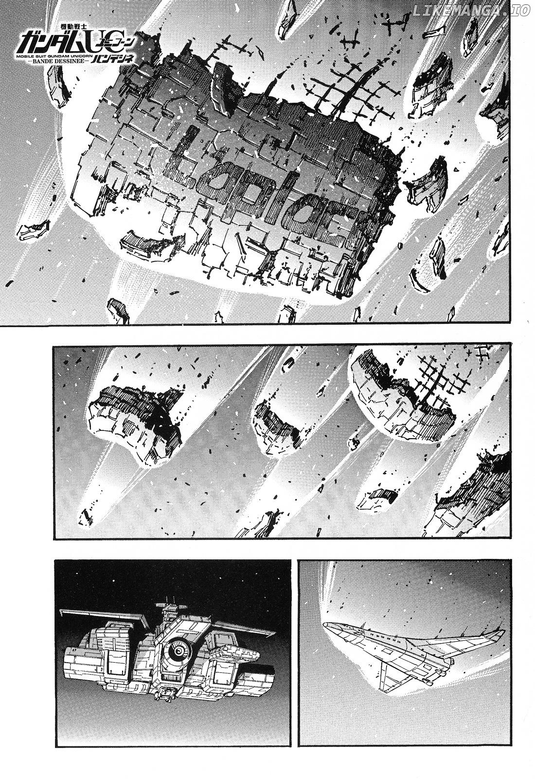 Kidou Senshi Gundam UC: Bande Dessinee chapter 30 - page 1