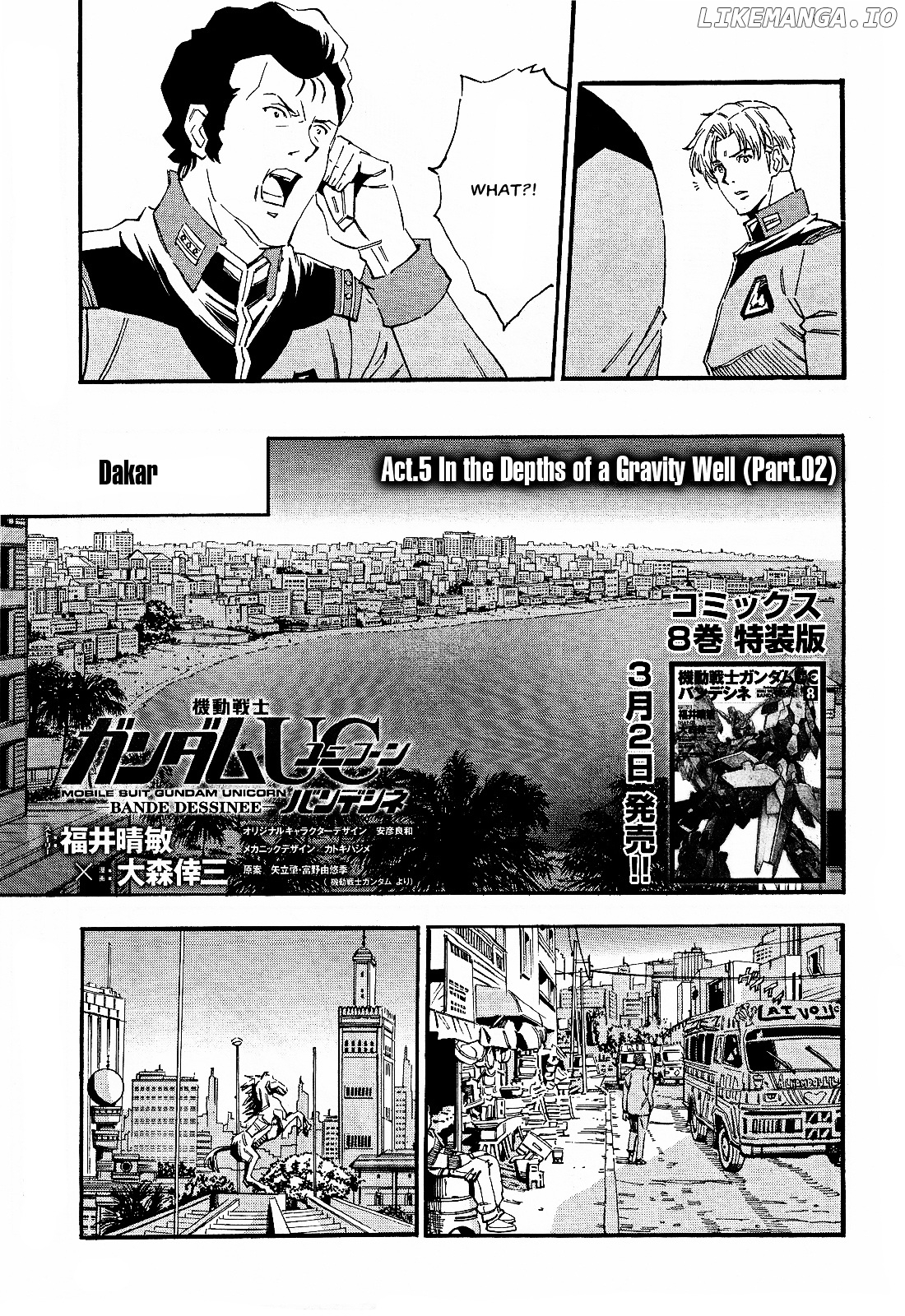 Kidou Senshi Gundam UC: Bande Dessinee chapter 31 - page 1