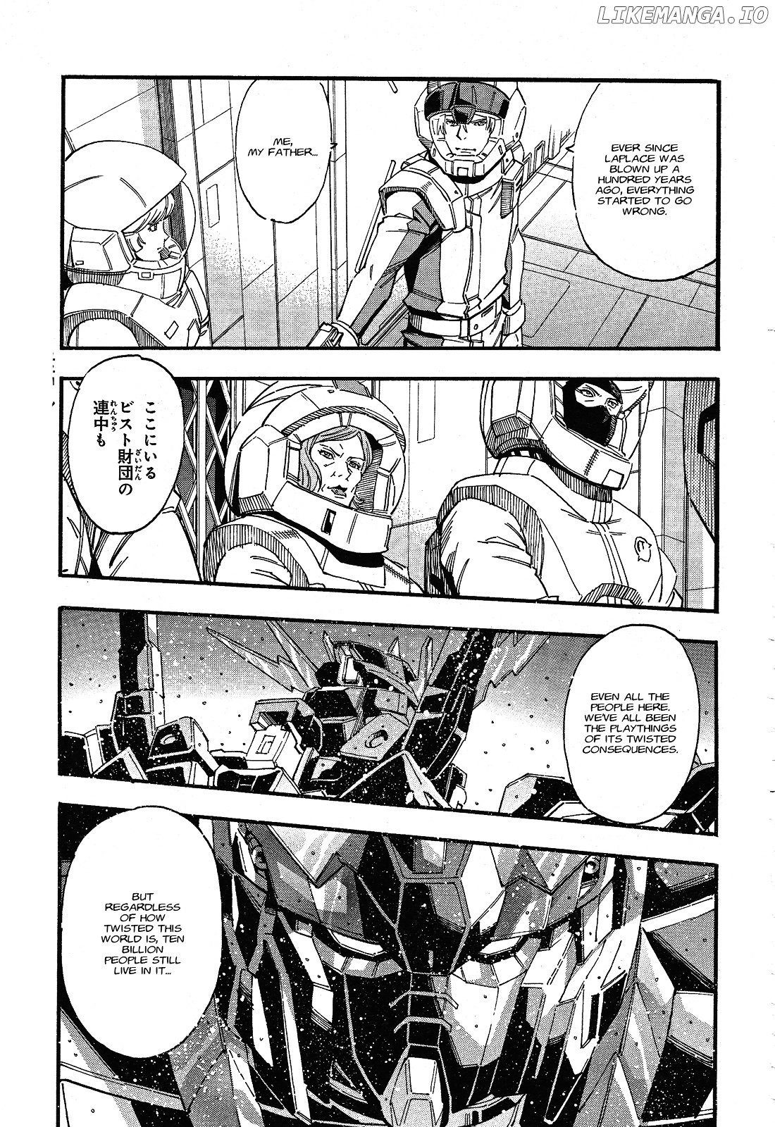 Kidou Senshi Gundam UC: Bande Dessinee chapter 48 - page 23