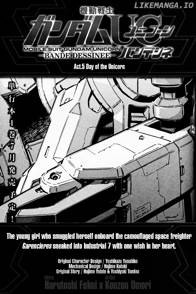 Kidou Senshi Gundam UC: Bande Dessinee chapter 5 - page 1