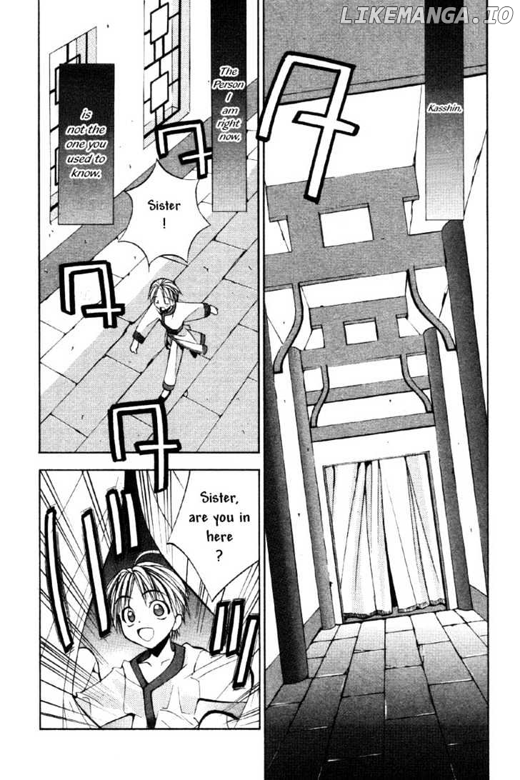 Tokyo Underground chapter 34 - page 3