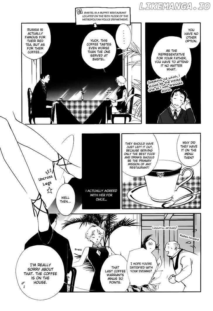 Yakushiji Ryouko no Kaiki Jikenbo chapter 1 - page 17