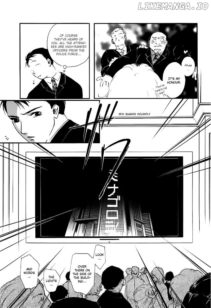 Yakushiji Ryouko no Kaiki Jikenbo chapter 1 - page 35